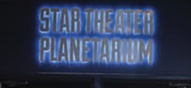 Seating for SCI's Star Theater Planetarium Image