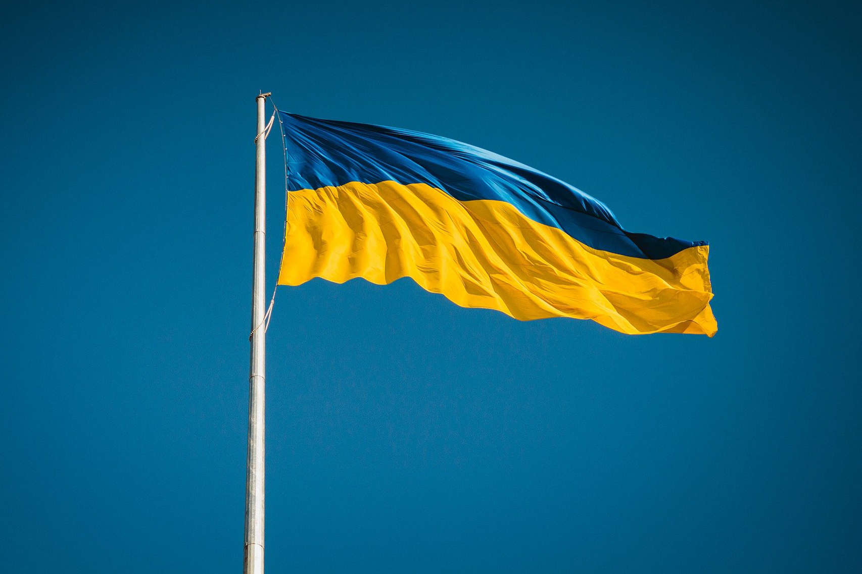 Flag of Ukraine