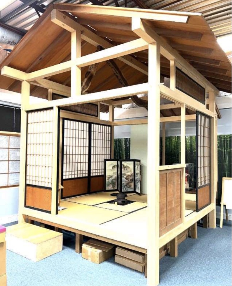 Teahouse Workspace Project Image