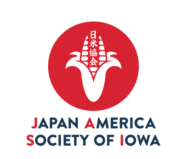 Japan America Society of Iowa Image